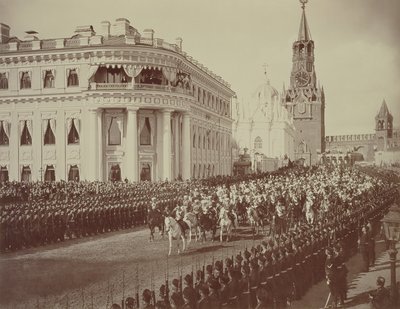 Hochzeit von Zar Nikolaus (1868-1918) mit Alexandra (1872-1918) in Moskau von Russian Photographer